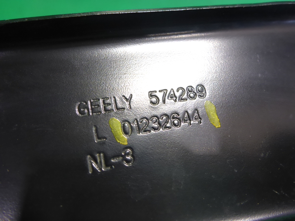 Кронштейн фар левый