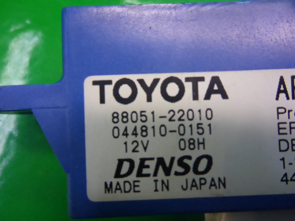 Блок электронный