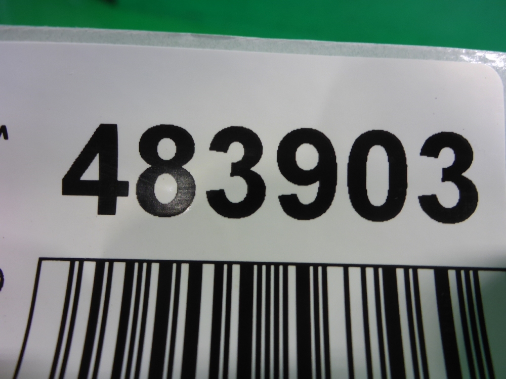 Рамка противотуманной фары левой