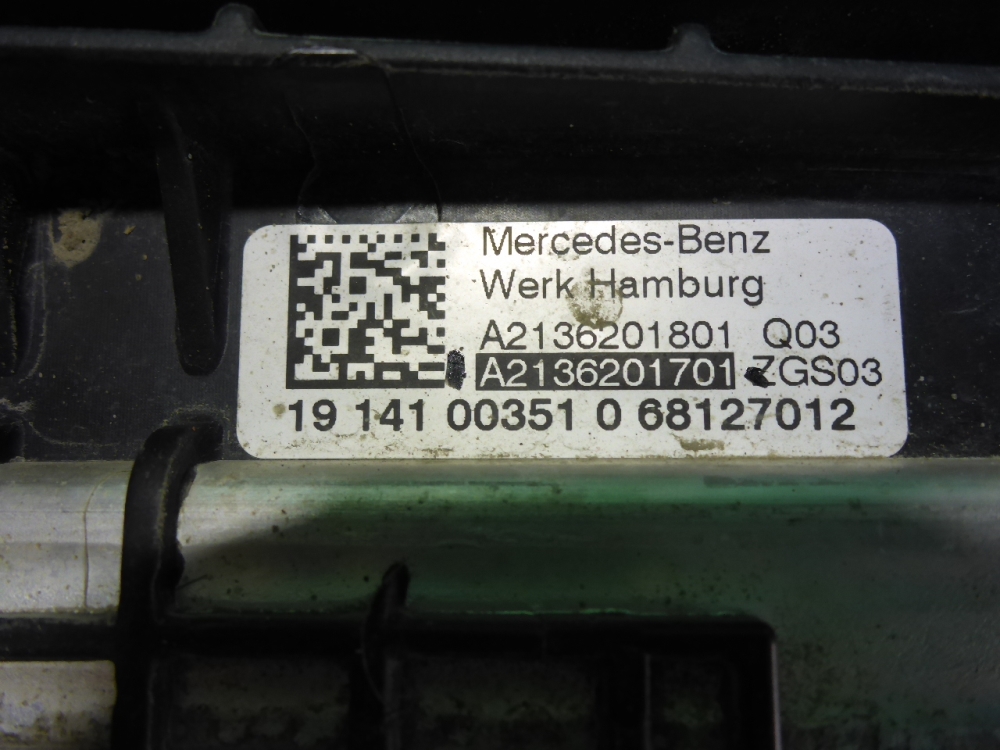 Панель передняя (телевизор)