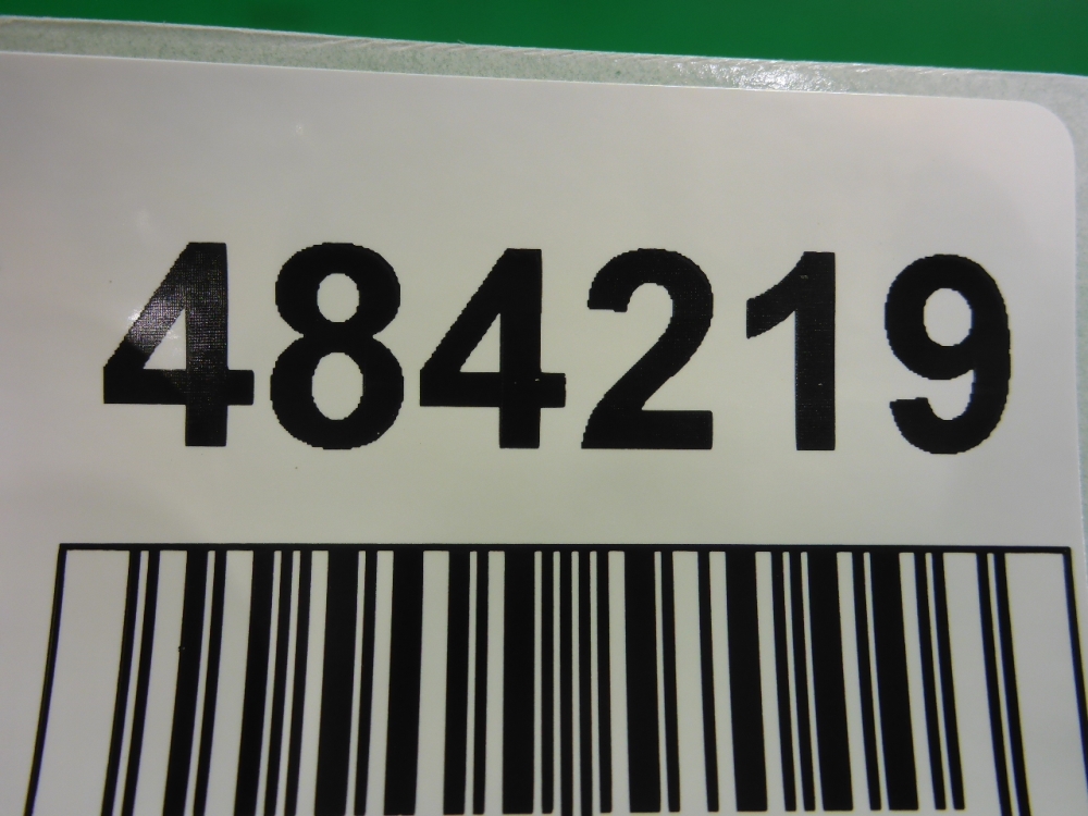 Рамка противотуманной фары левой