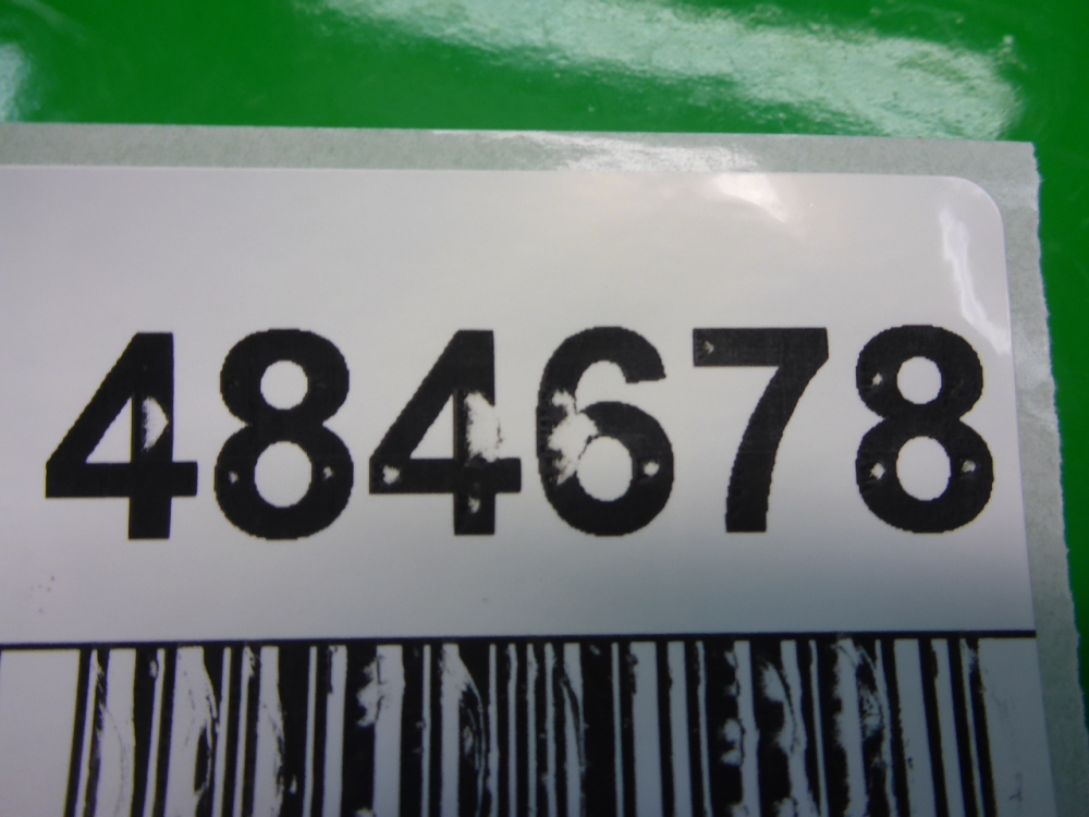 Обшивка багажника