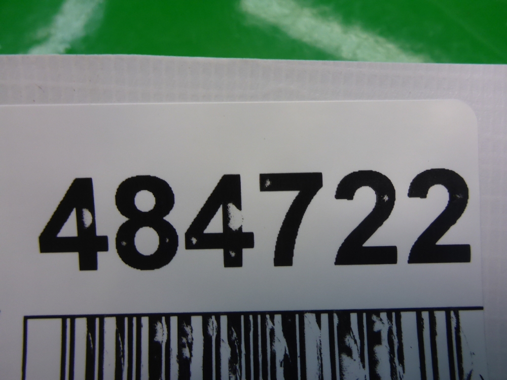 Петля капота левая