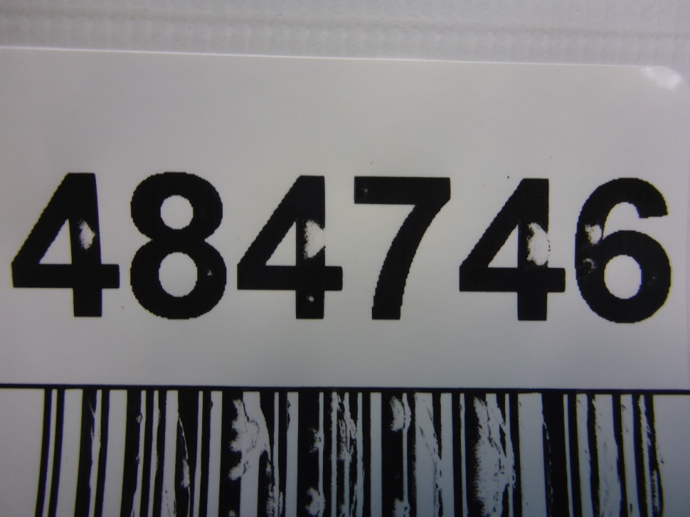 Воздуховод