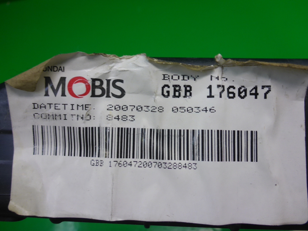 Воздуховод