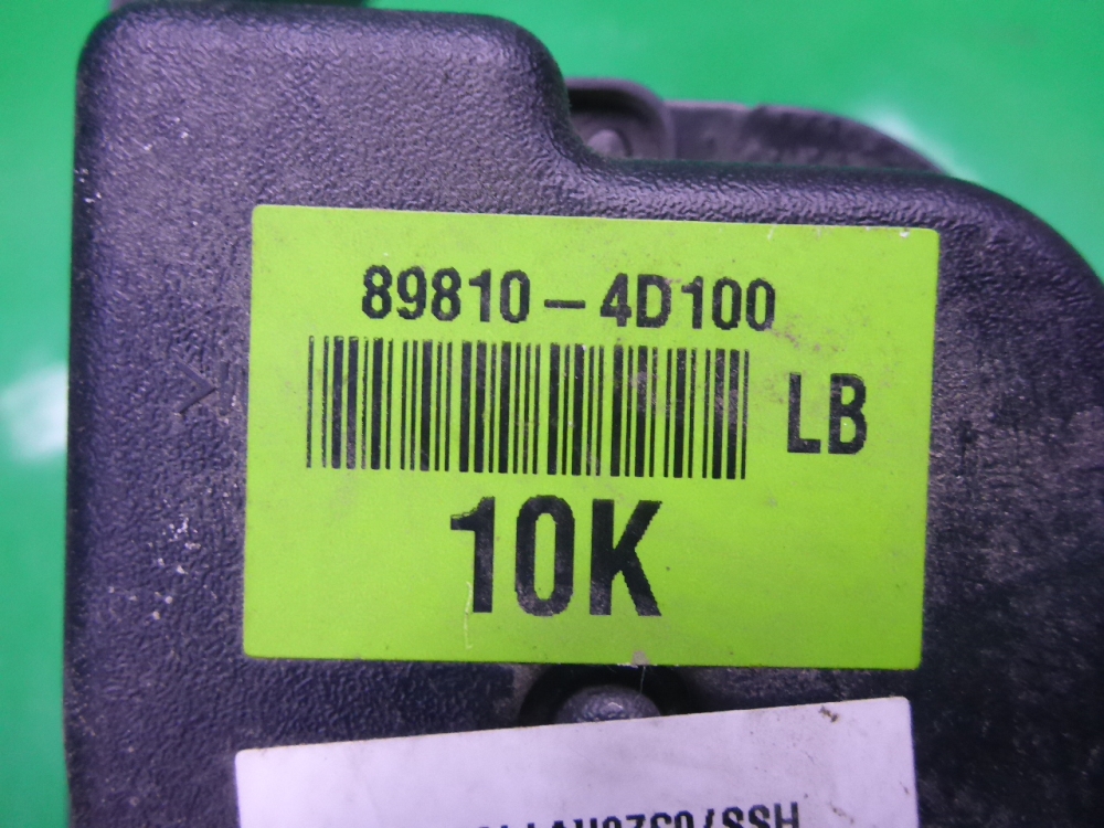 Ремень безопасности