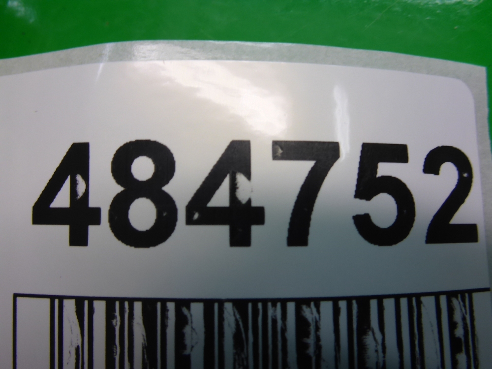 Ремень безопасности