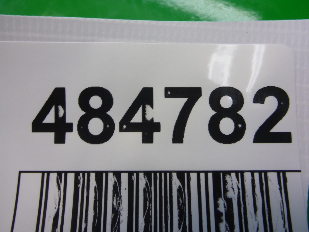 Воздуховод