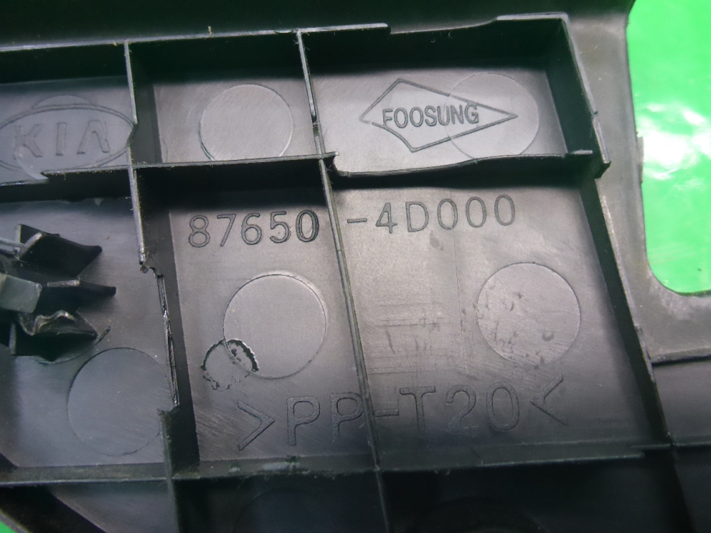 Накладка зеркала