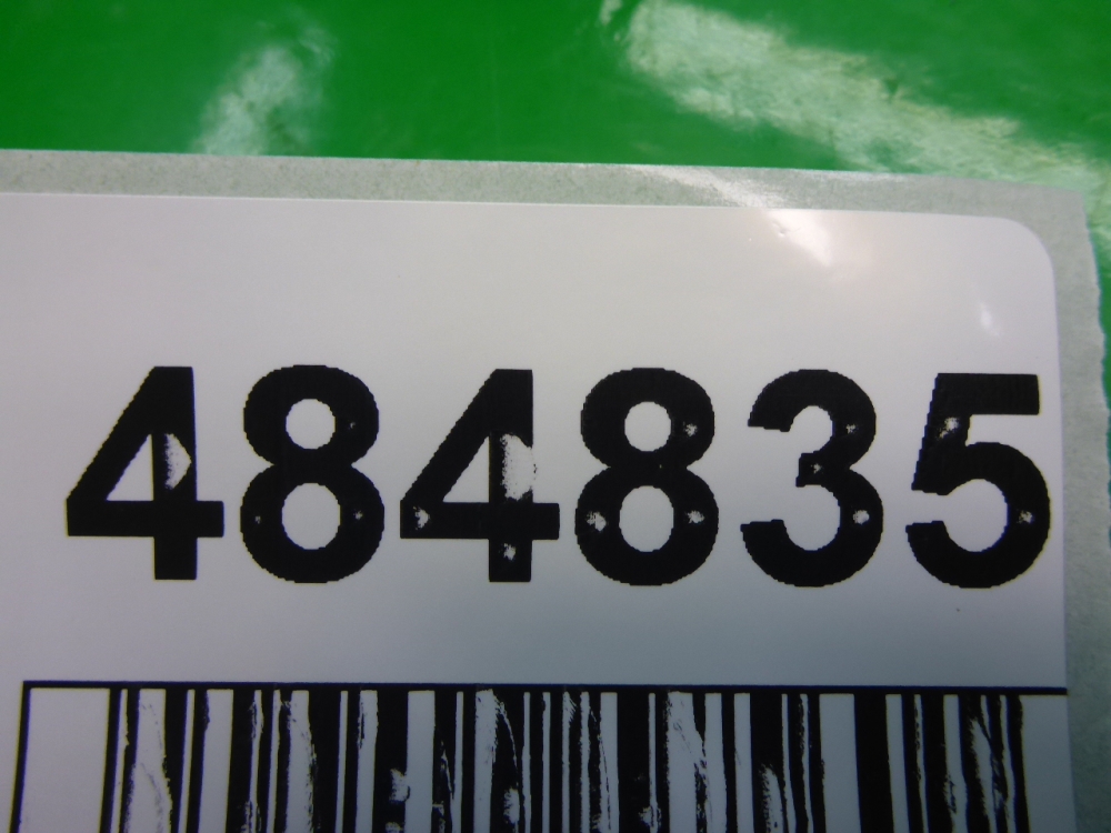 Козырек солнцезащитный