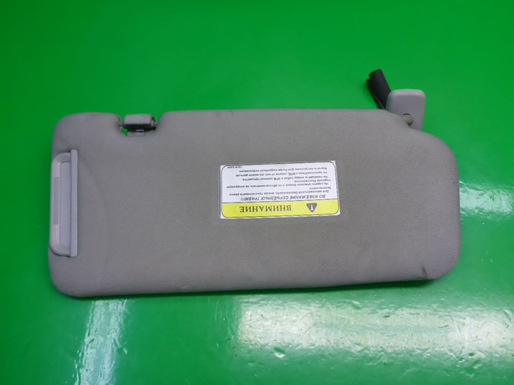 Козырек солнцезащитный