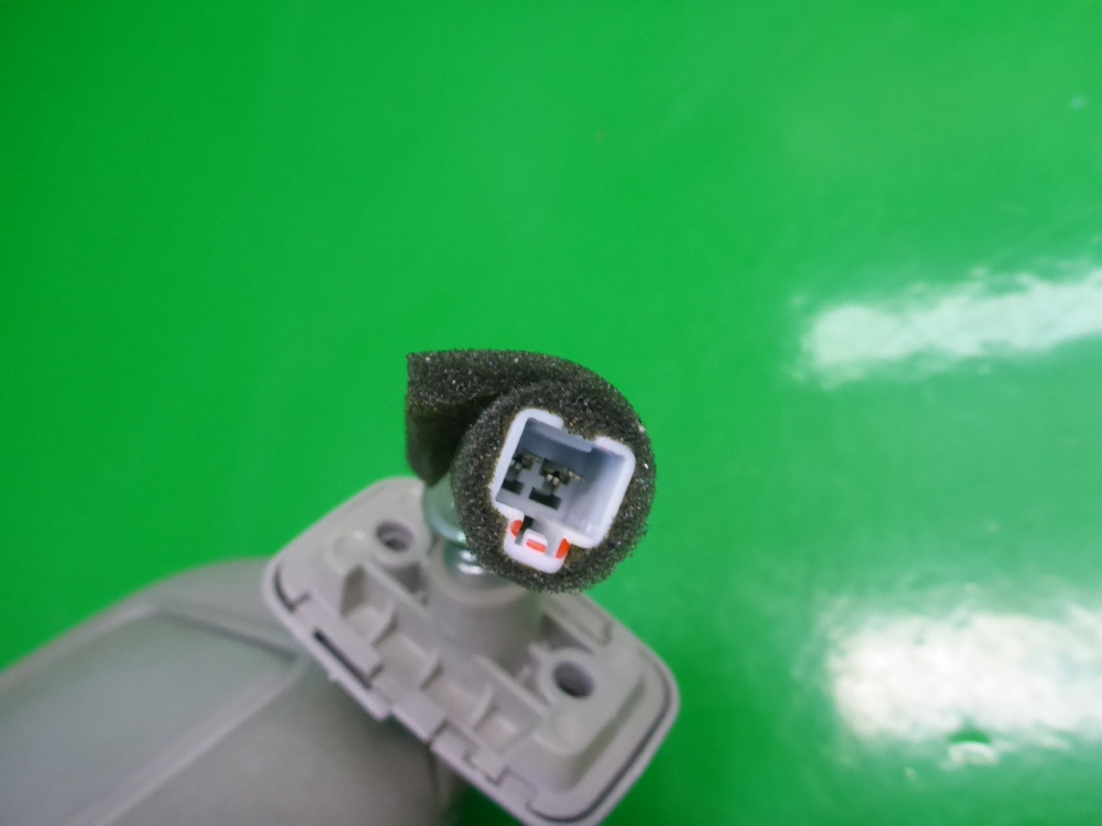 Козырек солнцезащитный