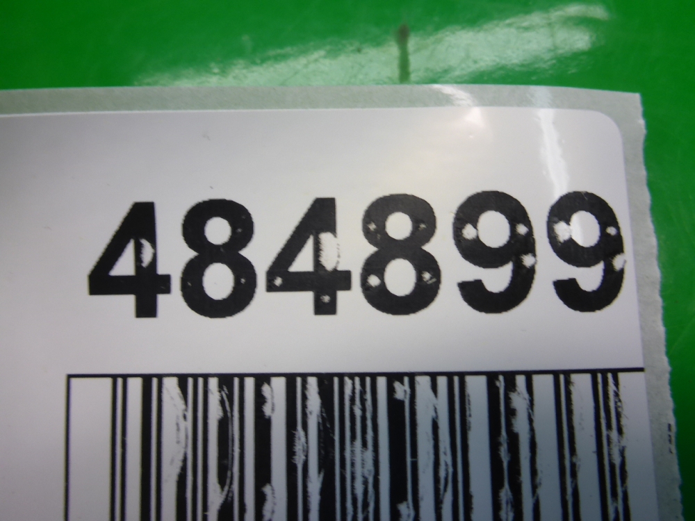 Кожух рулевой колонки