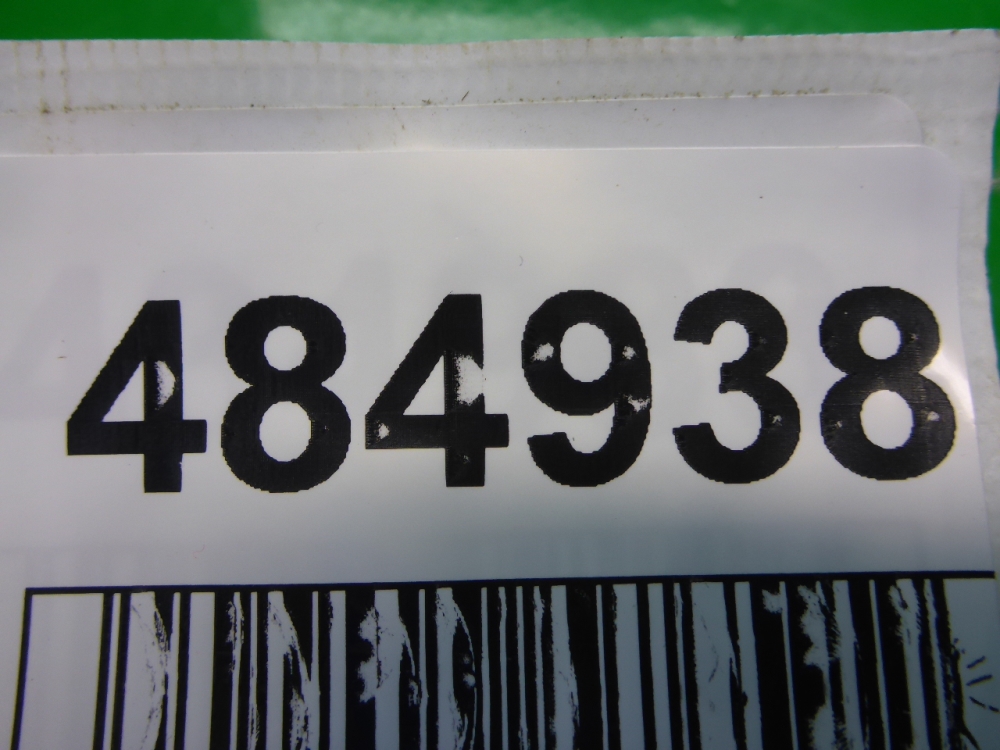 Ручка внутренняя потолочная