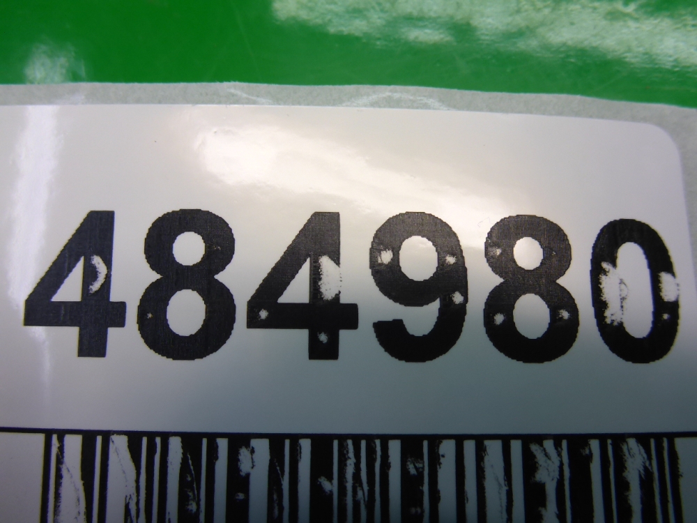 Накладка на дверь