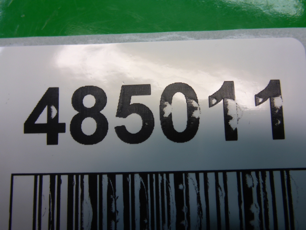 Накладка порога (внутренняя)