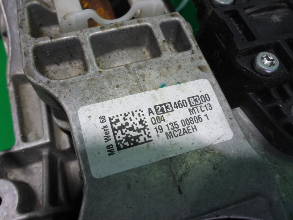 Колонка рулевая