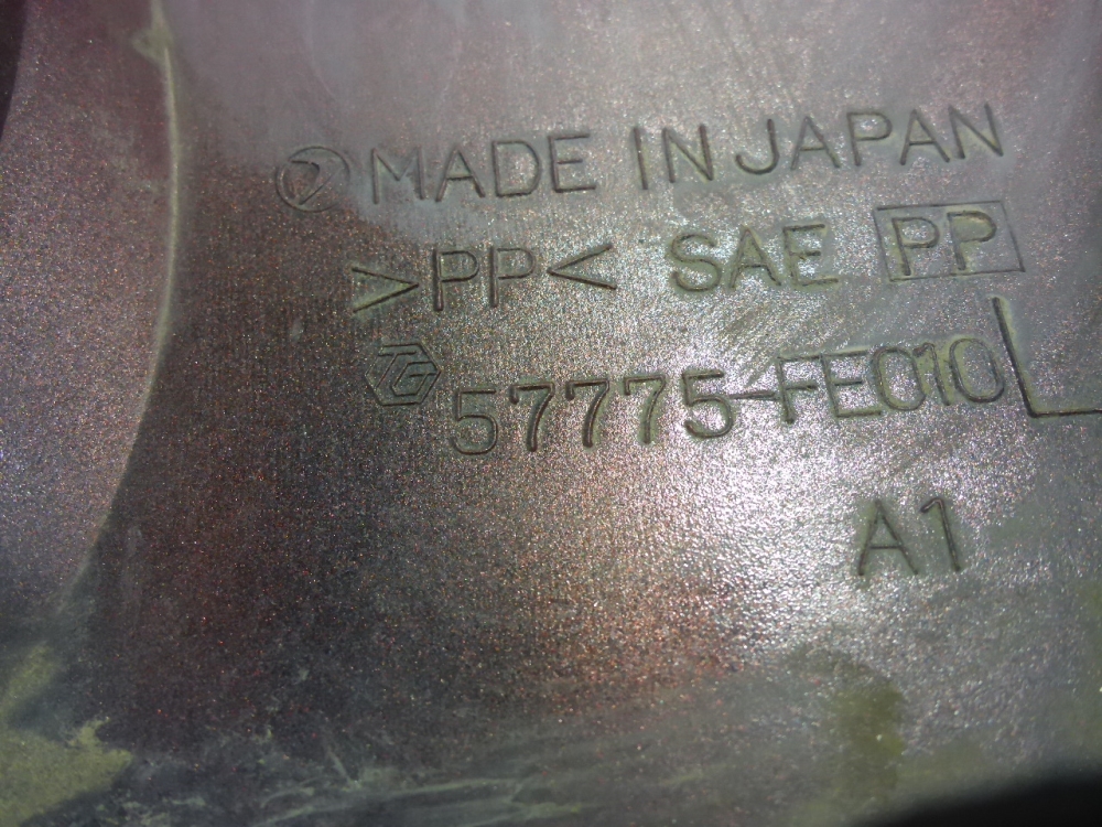 Накладка на решетку радиатора