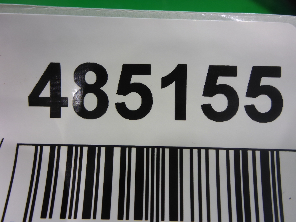 Накладка на решетку радиатора