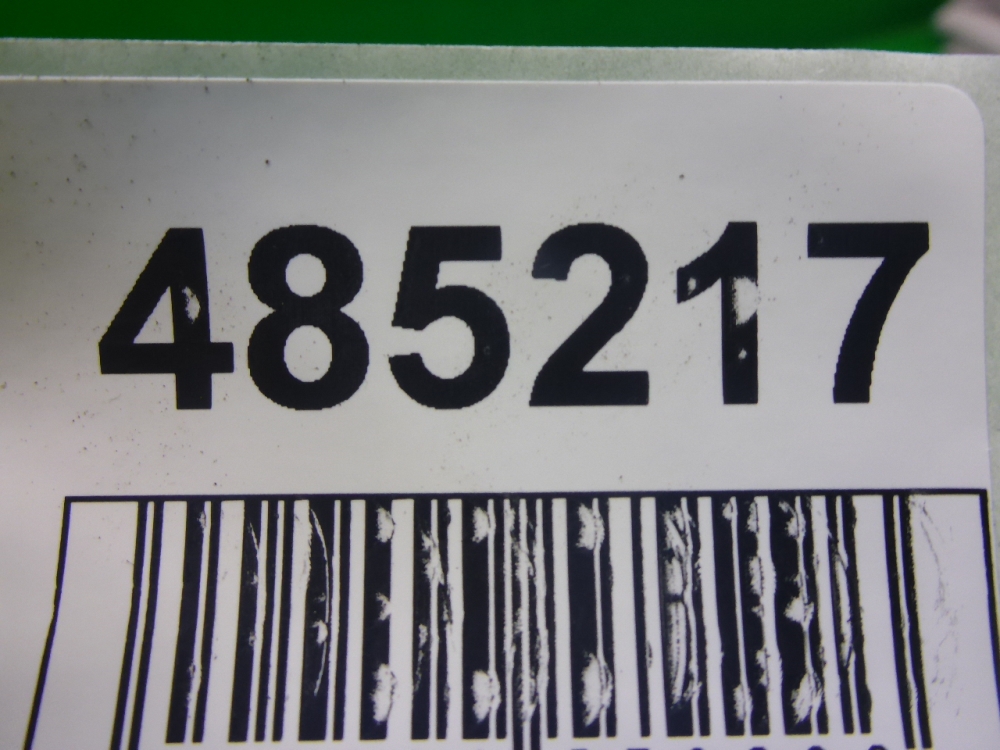 Патрубок интеркулера