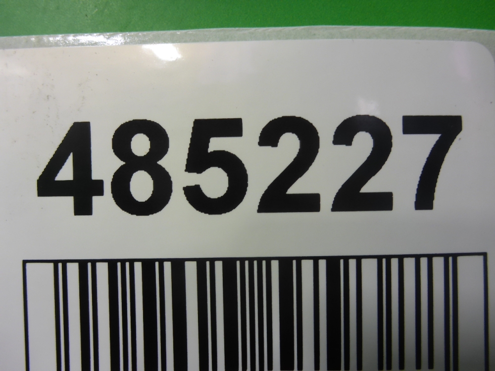 Юбка задняя