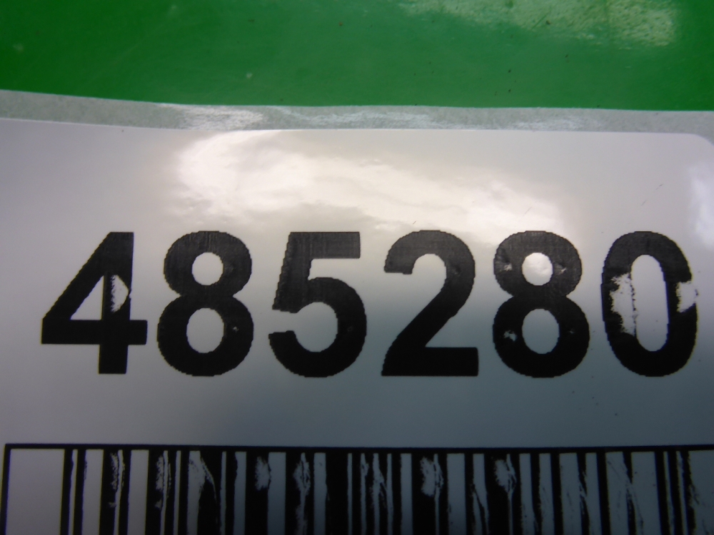 Обшивка двери задней левой