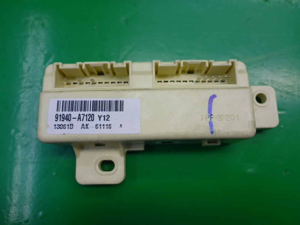 Блок электронный