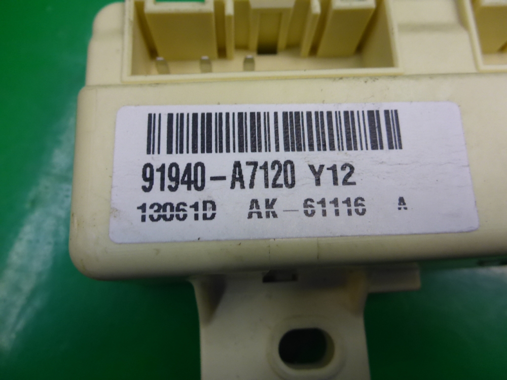 Блок электронный