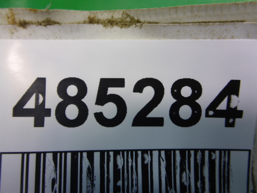 Блок электронный