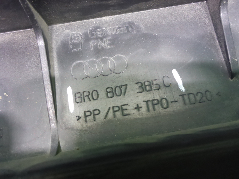 Бампер задний