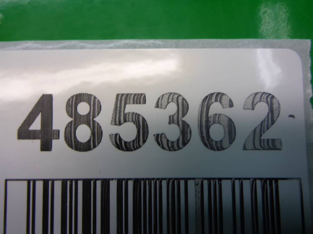 Дефлектор воздушный