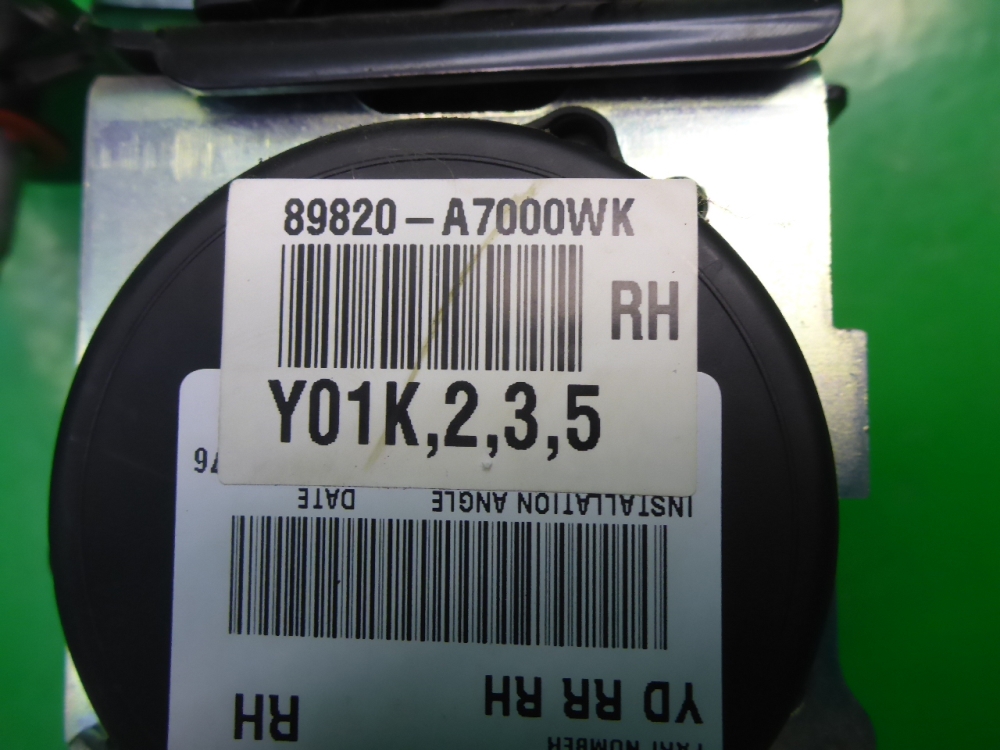 Ремень безопасности