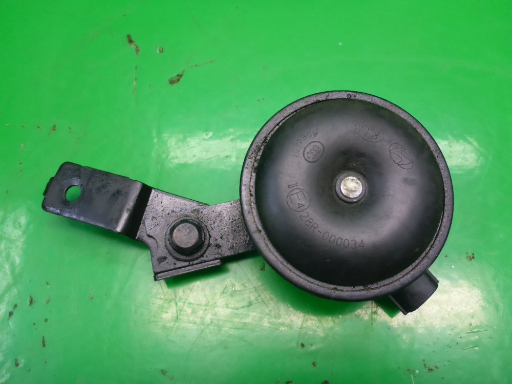 Сигнал звуковой