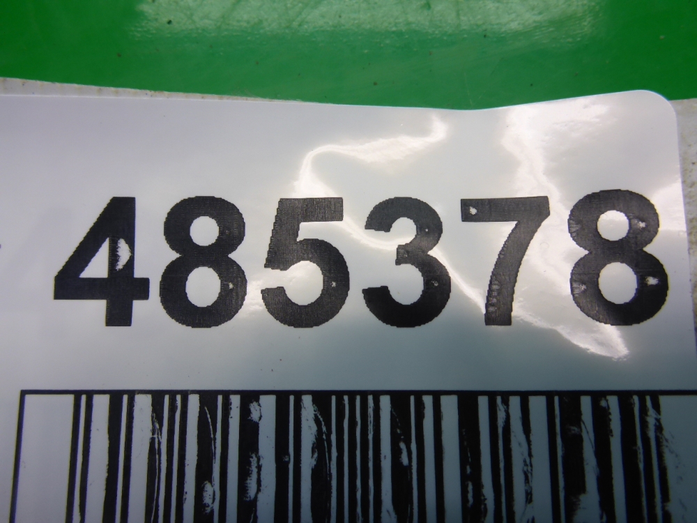 Сигнал звуковой