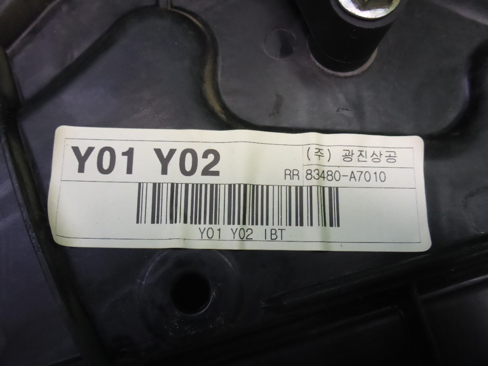 Стеклоподъемник электр. задний правый