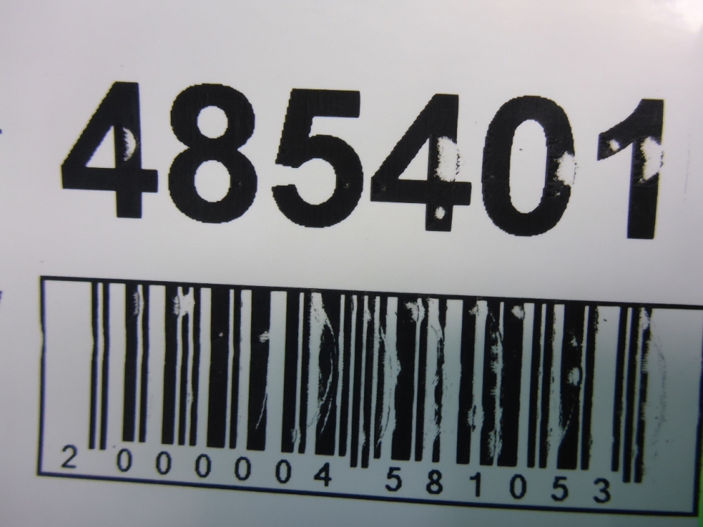 Дефлектор воздушный