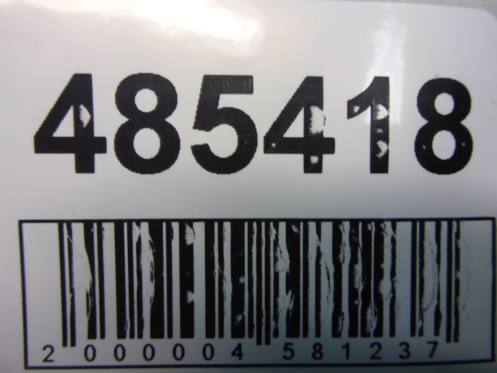 Блок электронный