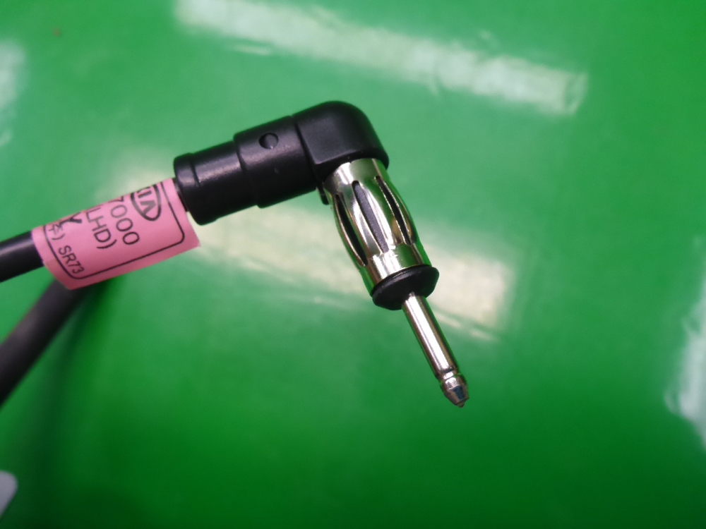 Блок электронный