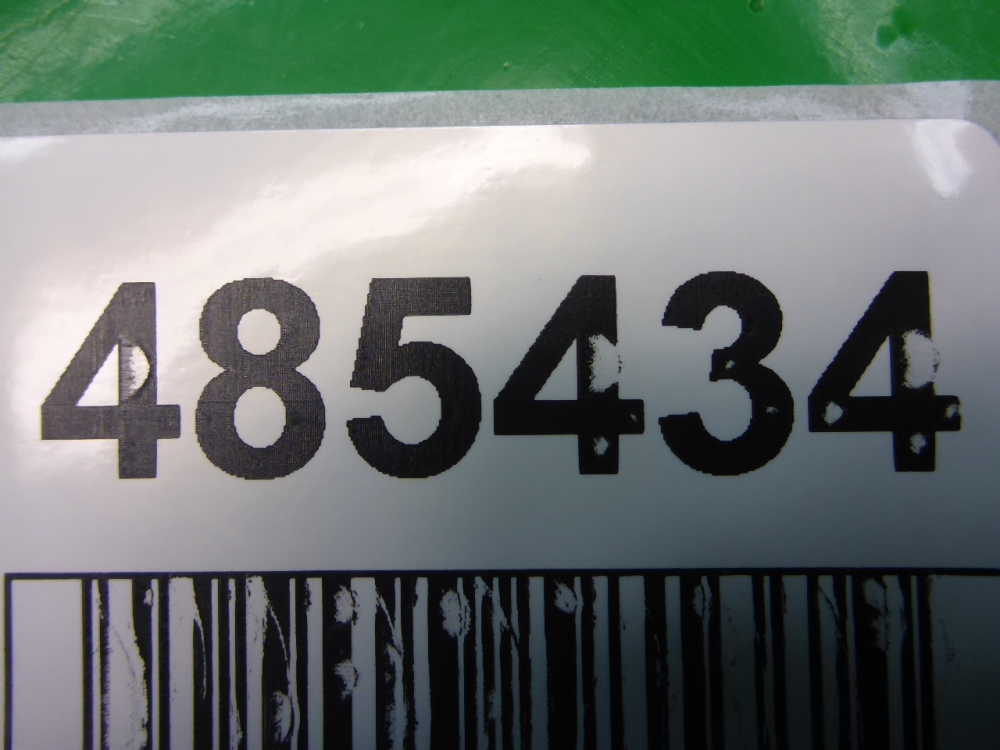 Проводка (коса)