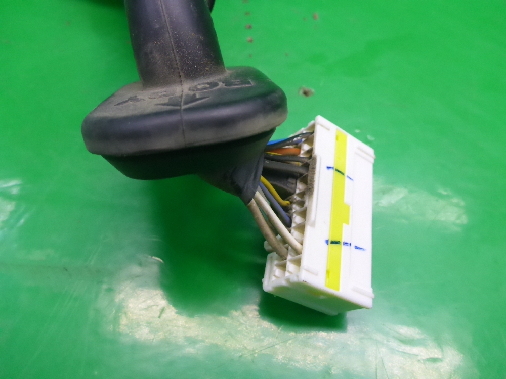 Проводка (коса)