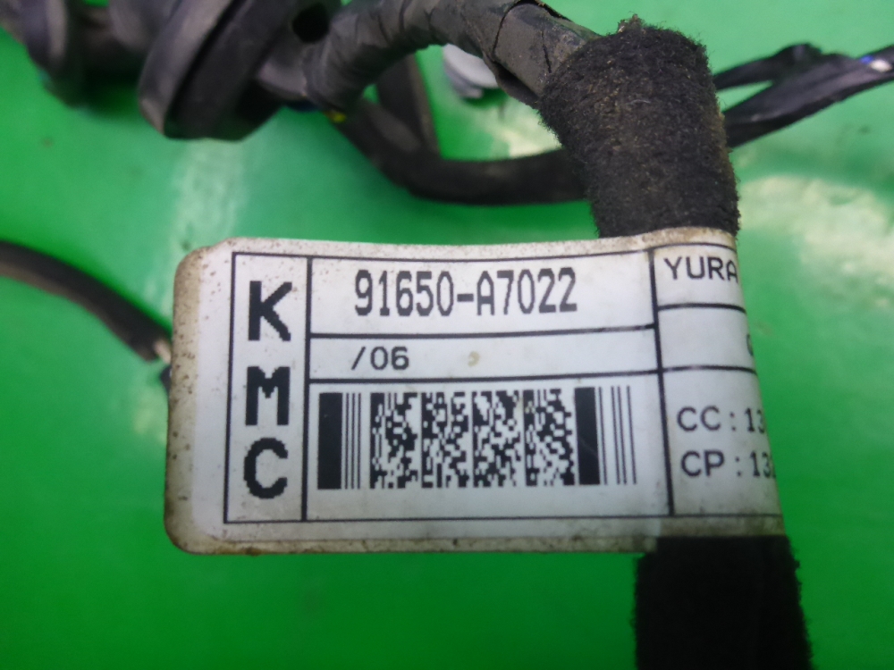 Проводка (коса)