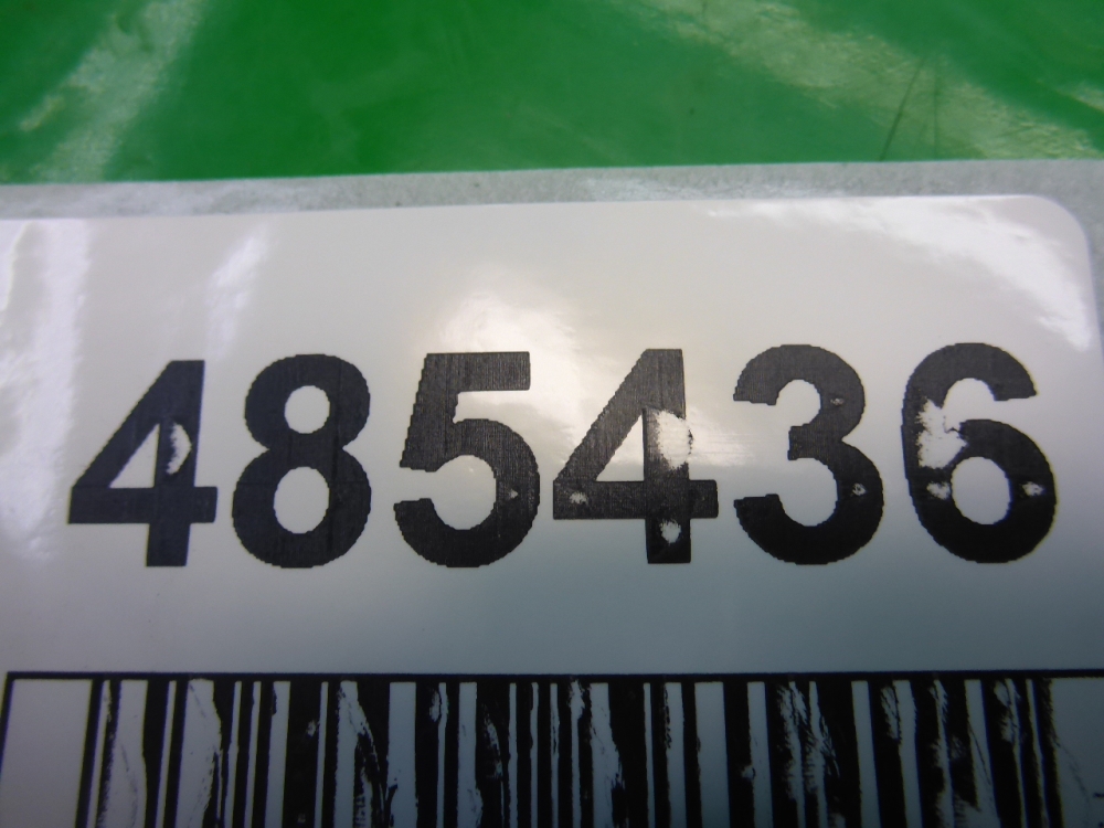 Проводка (коса)