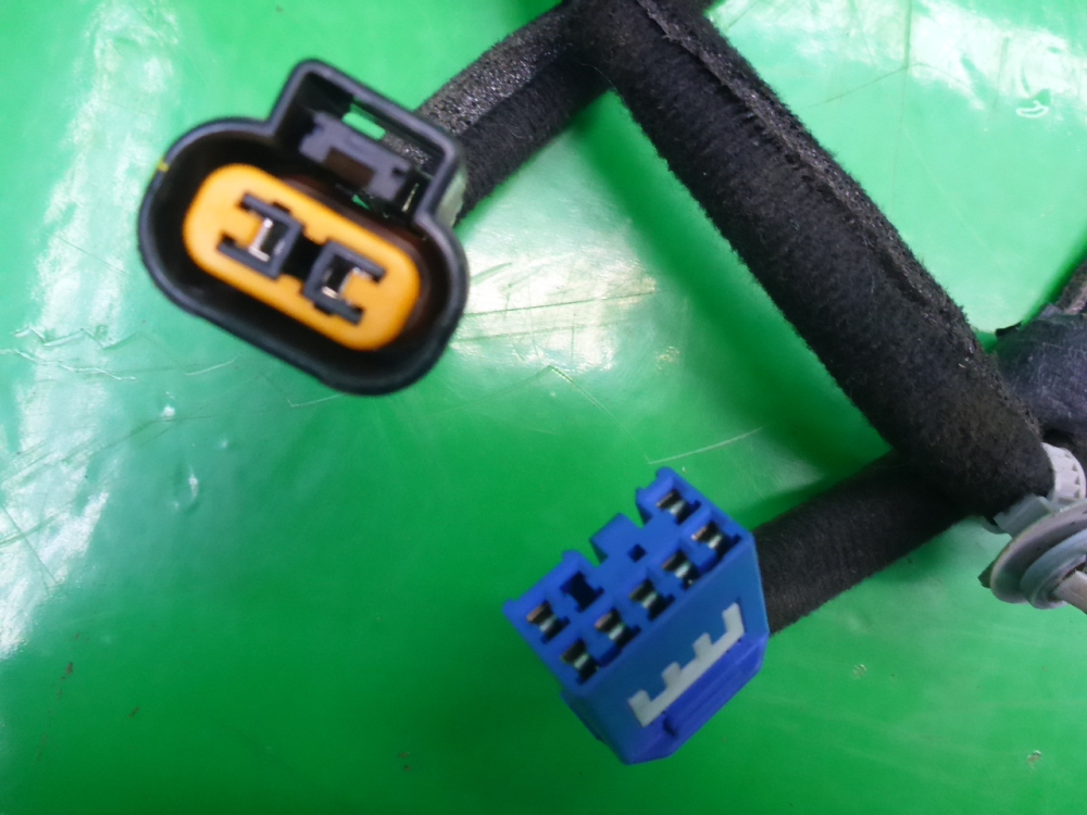 Проводка (коса)