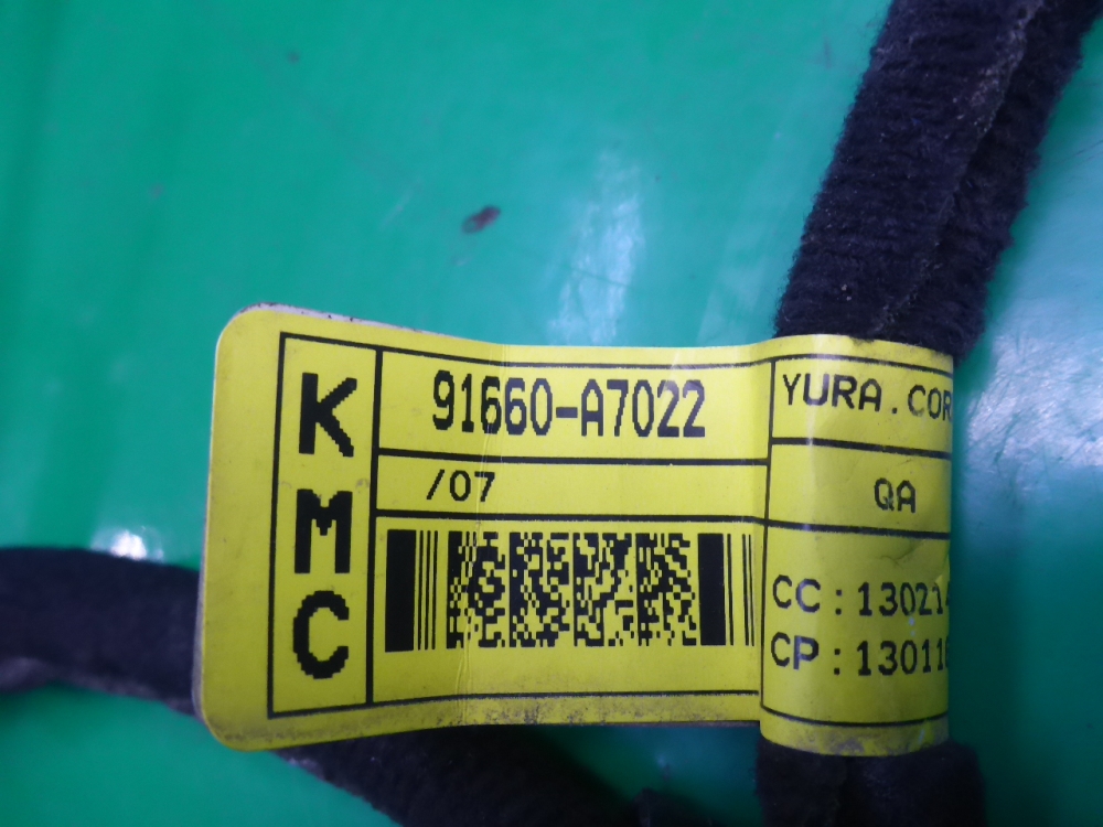 Проводка (коса)