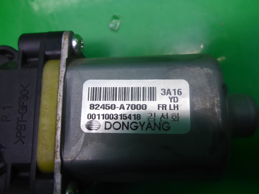 Моторчик стеклоподъемника