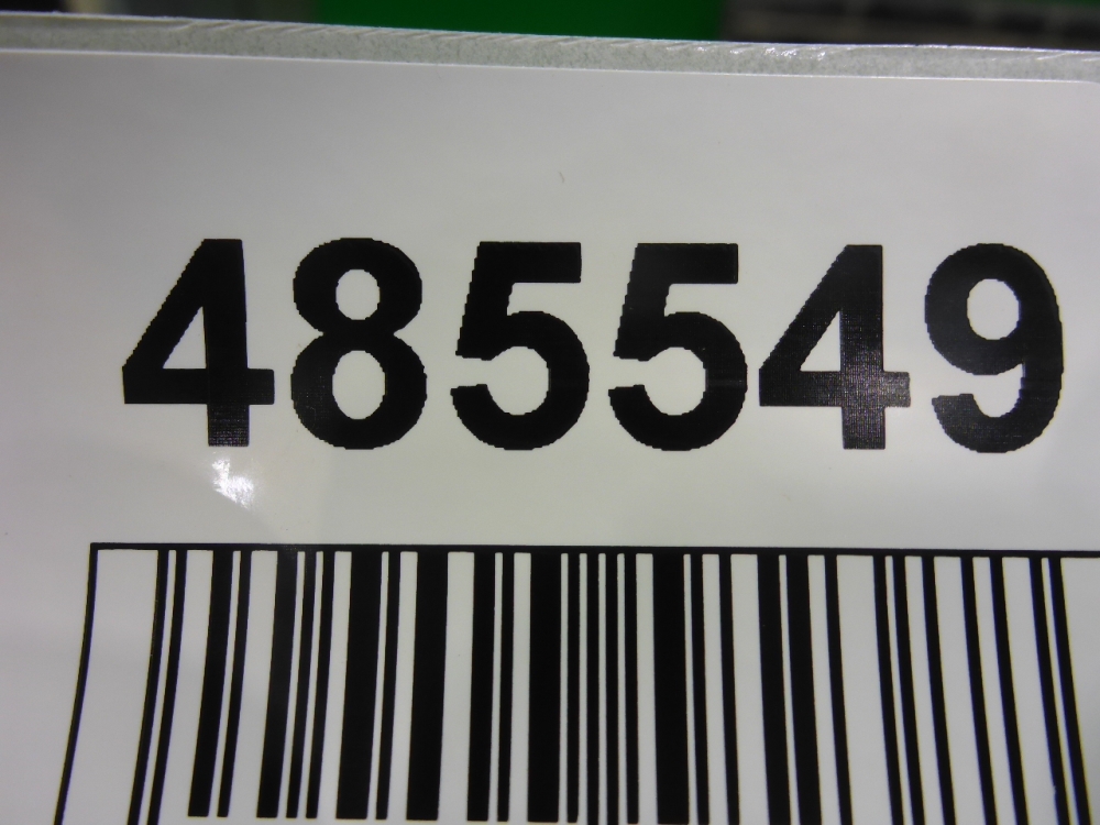 Накладка двери задней правой