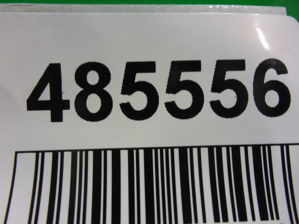 Накладка переднего крыла левого