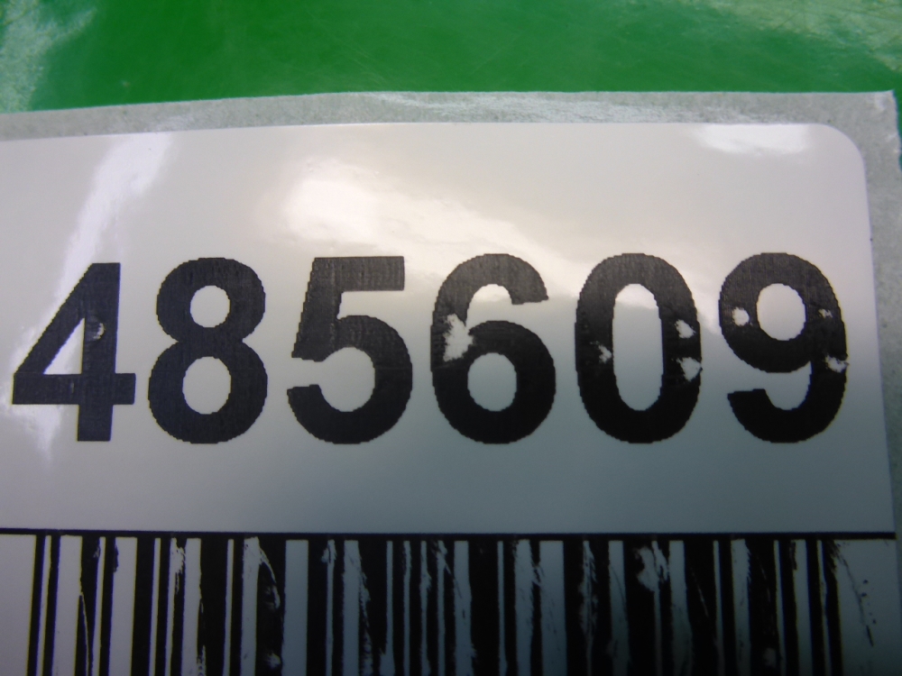 Обшивка стойки