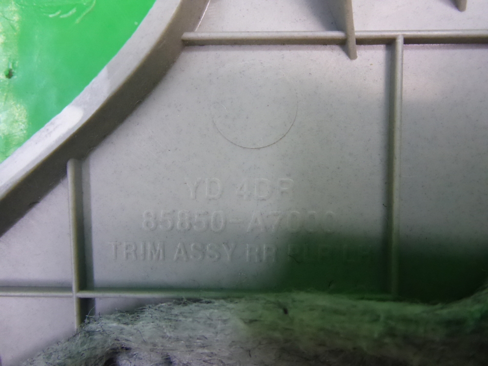 Обшивка стойки