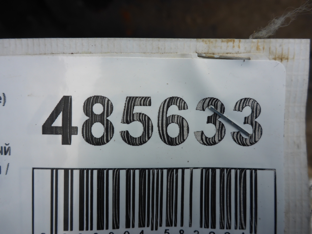 Кулак поворотный передний левый